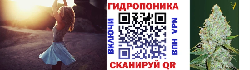 Меф мяу мяу Ставрополь