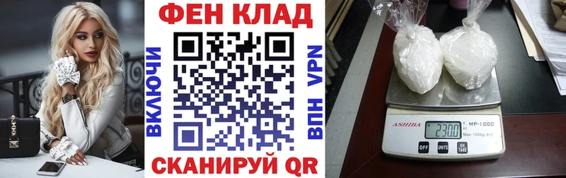Amphetamine Premium  дарк нет наркотические препараты  Ставрополь  ОМГ ОМГ как войти 
