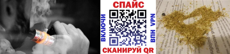 продажа наркотиков  Ставрополь  БУТИРАТ жидкий экстази 
