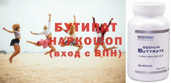 а пвп мука Алексеевка