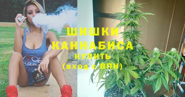 MESCALINE Алексин