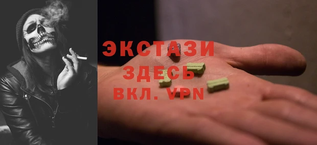 а пвп мука Алексеевка