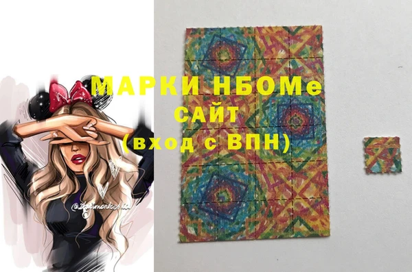 а пвп мука Алексеевка