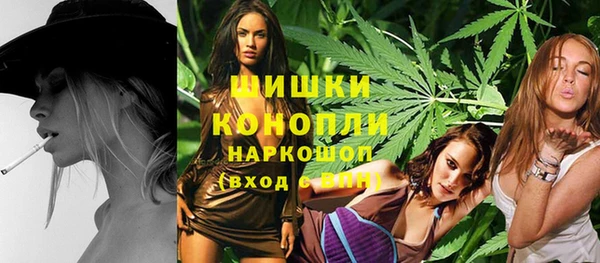 MESCALINE Алексин