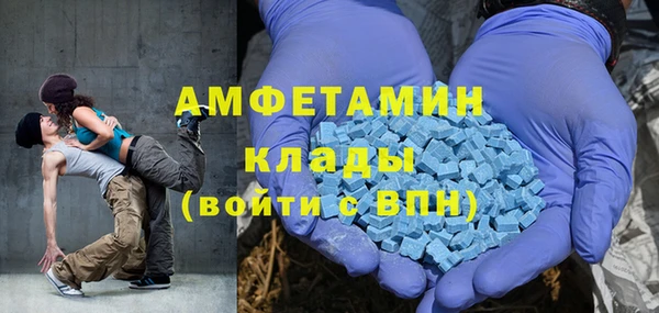 а пвп мука Алексеевка