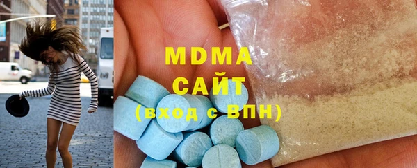 а пвп мука Алексеевка