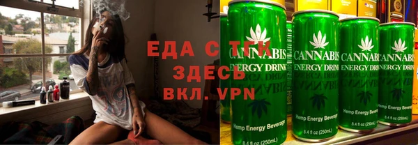 MESCALINE Алексин