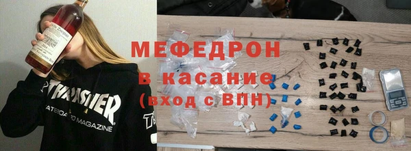 а пвп мука Алексеевка