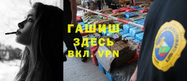 MESCALINE Алексин
