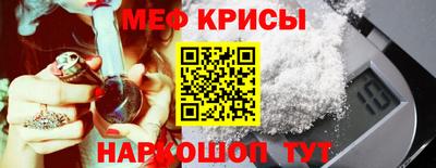мдпв Партизанск