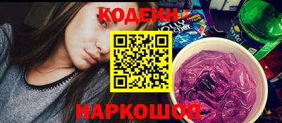прущие грибы Первоуральск