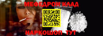 мдпв Партизанск