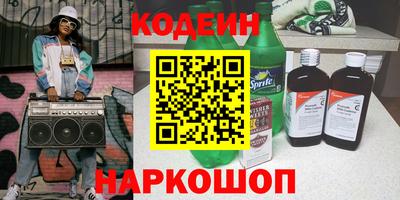 мдпв Партизанск