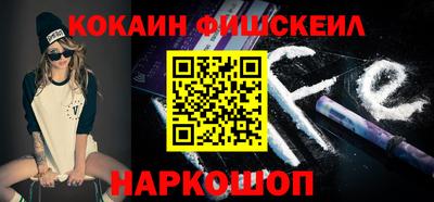 прущие грибы Первоуральск