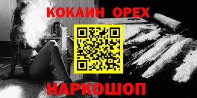 прущие грибы Первоуральск