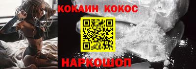 мдпв Партизанск