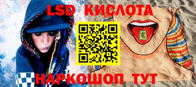 прущие грибы Первоуральск