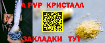 прущие грибы Первоуральск