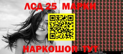 мдпв Партизанск