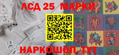 прущие грибы Первоуральск
