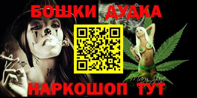 мдпв Партизанск