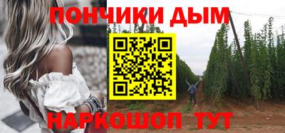 прущие грибы Первоуральск