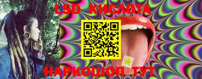 прущие грибы Первоуральск