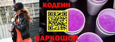 прущие грибы Первоуральск