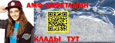 мдпв Партизанск