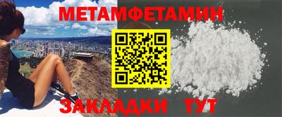 мдпв Партизанск