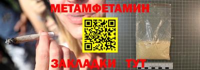 прущие грибы Первоуральск