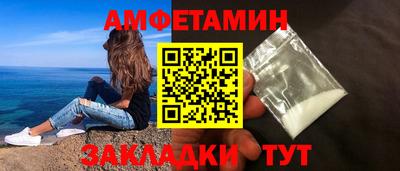 мдпв Партизанск