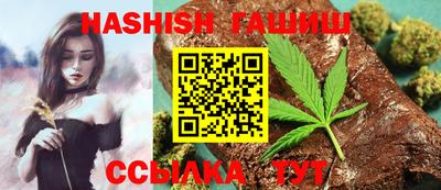 мдпв Партизанск