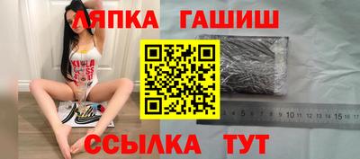 прущие грибы Первоуральск