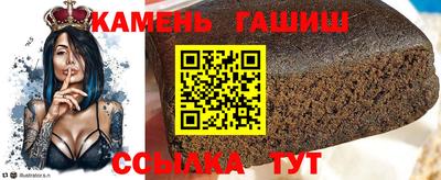 прущие грибы Первоуральск
