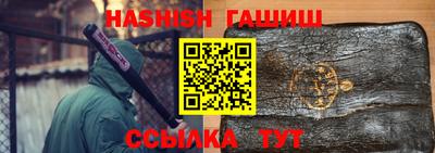 прущие грибы Первоуральск