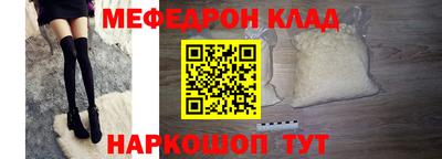 прущие грибы Первоуральск