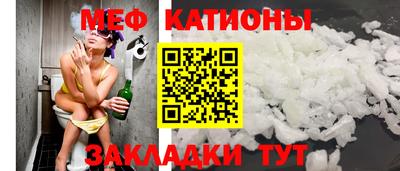 мдпв Партизанск